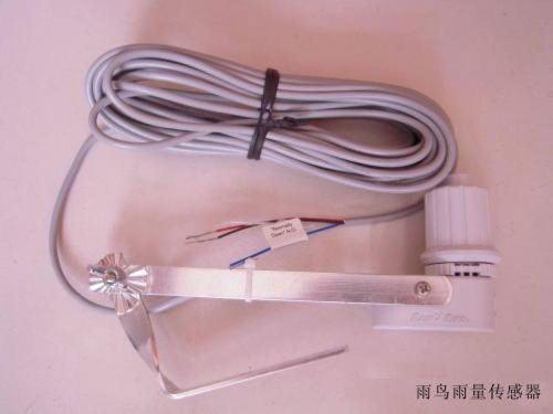 敷貼器與傳感器 寶山區(qū)RSD-BEX雨量傳感器廠家的專(zhuān)業(yè)協(xié)同