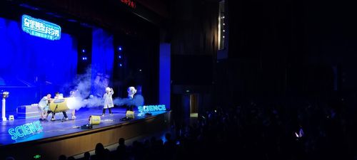 雅安文旅集團(tuán) 以文化惠民演出為抓手，豐富文化產(chǎn)品供給，打造城市演藝新名片